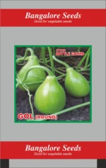 Hybrid Bottle Gourd Gol (Round) Seeds